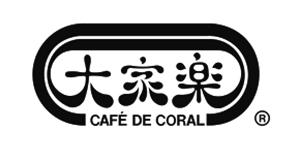 大家乐集团始创于1968年，1987年于香港股票市场上市。大家乐集团于1992年进驻中国内地。其多元化业务遍布世界各地，包括快餐、机构饮食、特色餐厅、食品产制、分销及海外的餐饮业务等，大家乐一直带领香港悠闲饮食文化，开创中式快餐概念，以结合中西文化的独特菜式，为大家带来创新的饮食模式 。